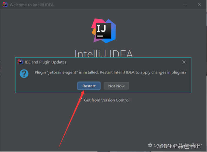 IDEA（2020.1.2）安装和破译教程