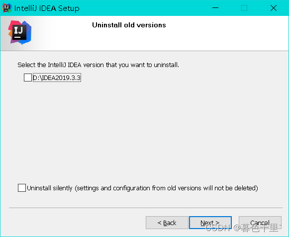 IDEA（2020.1.2）安装和破译教程