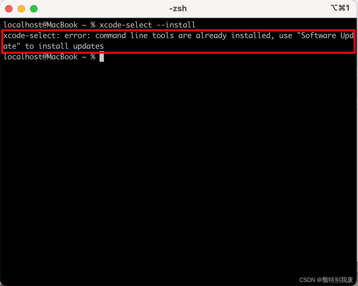 Mac M系列安装配置VSCode