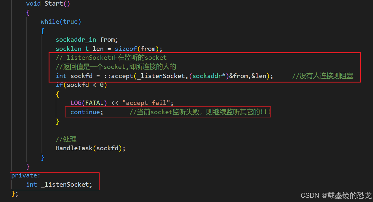 【网络】网络基础知识（协议、mac、ip、套接字）