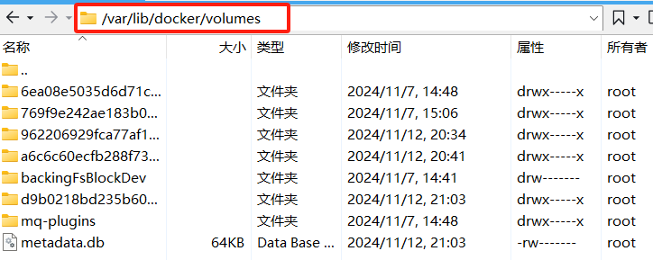 Docker 篇-Docker 详细安装、了解和使用 Docker 核心功能（数据卷、自定义镜像 Dockerfile、网络）