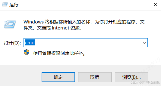 环境搭建-Windows系统搭建Docker