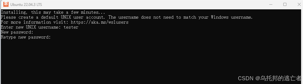 Windows中启用Linux命令功能WSL，并安装Linux子系统