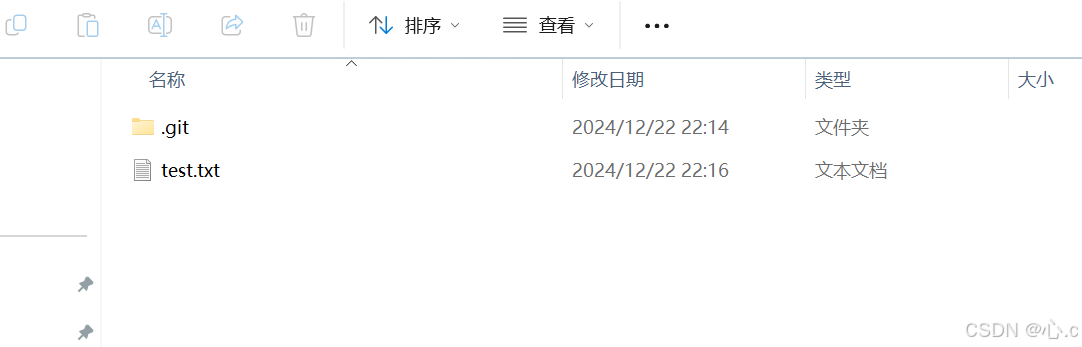 Git【将本地代码推送到远程仓库】--初学者必看