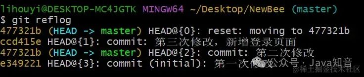 史上最全 Git 图文教程（非常详细）零基础入门到精通，收藏这一篇就够了