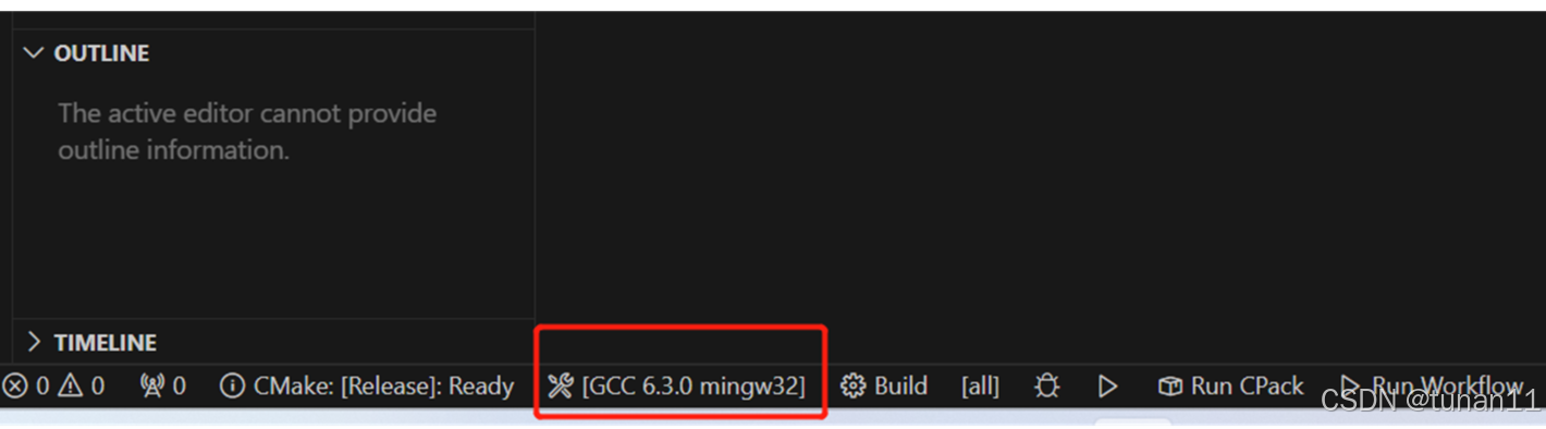 vscode的配置cmake遇到的问题