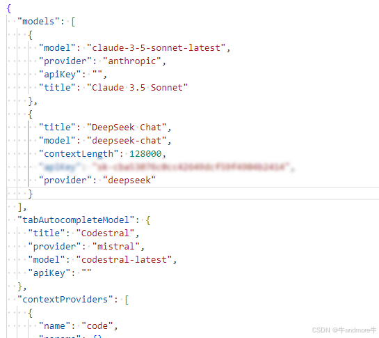 vscode+cline+continue+deepseekv3实现cursor和windsurf平替