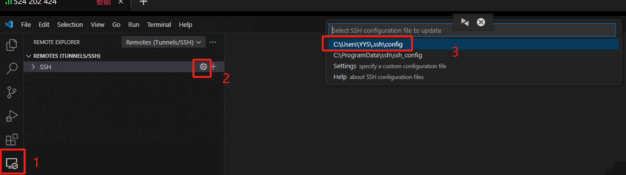 VScode连接远程服务器踩坑实战（新版离线vscode-server安装）