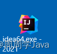 IDEA如何运行SpringBoot+Vue前后端分离的项目（超详细截图）