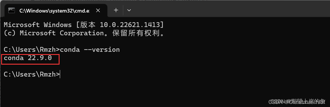 Python深度学习环境配置（Pytorch、CUDA、cuDNN），包括Anaconda搭配Pycharm的环境搭建以及基础使用教程（保姆级教程，适合小白、深度学习零基础入门）