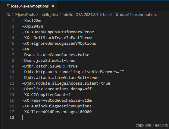 IntelliJ IDEA(2024版) 的安装、配置与使用教程：常用配置、创建工程等操作(很详细，你想要的都在这里)