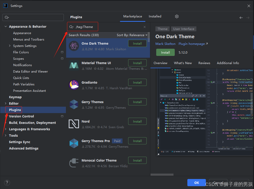 IntelliJ IDEA(2024版) 的安装、配置与使用教程：常用配置、创建工程等操作(很详细，你想要的都在这里)