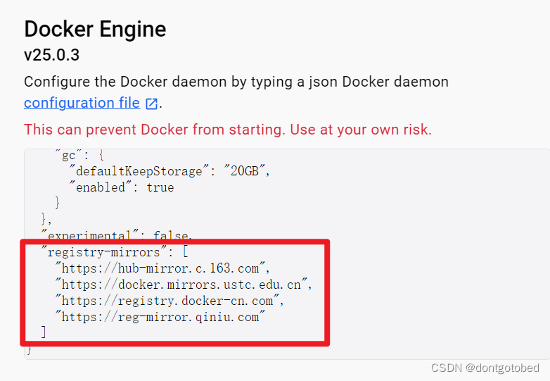 Docker桌面版配置镜像源（纯小白版）