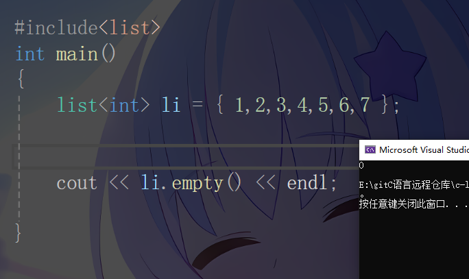探秘 C++ list：在复杂数据管理的编程世界里，它宛如灵动的魔法链条，高效实现元素频繁增删，有序维系数据秩序，无论是海量动态数据缓存、游戏角色属性集处理，还是复杂任务调度编排