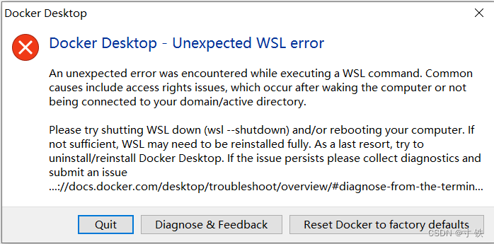 【Docker】掌握 Docker魔法：Windows 11 平台上的完美容器部署终极指南