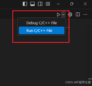 从零开始配置Qt+VsCode环境