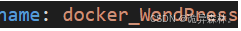 Docker--Docker Compose(容器编排）