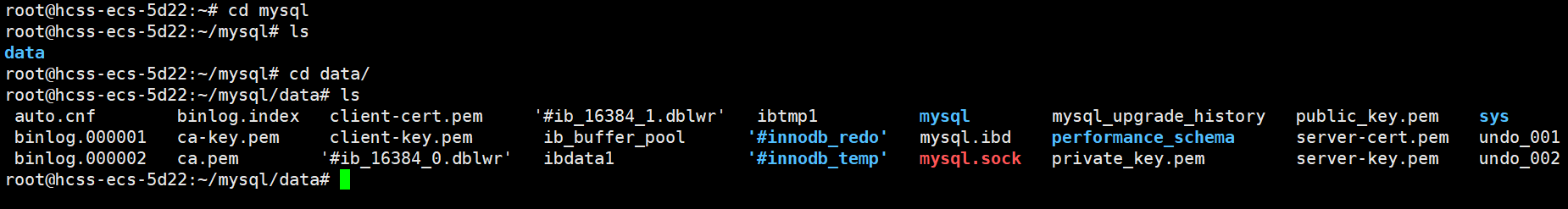 Docker 篇-Docker 详细安装、了解和使用 Docker 核心功能（数据卷、自定义镜像 Dockerfile、网络）