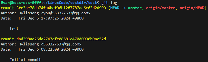 Git 入门指南：如何高效管理你的代码库