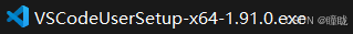 Visual Studio Code（VS Code）安装及卸载