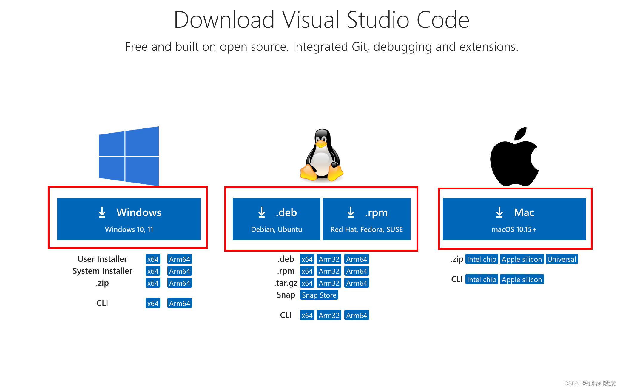 Mac M系列安装配置VSCode