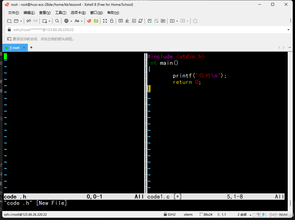 深度解析Linux中的Vim的使用