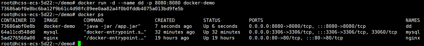 Docker 篇-Docker 详细安装、了解和使用 Docker 核心功能（数据卷、自定义镜像 Dockerfile、网络）