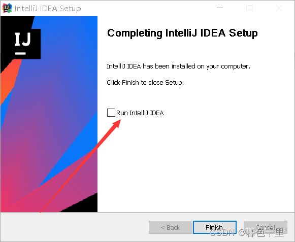 IDEA（2020.1.2）安装和破译教程
