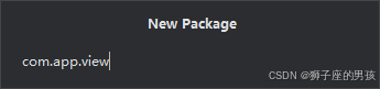 IntelliJ IDEA(2024版) 的安装、配置与使用教程：常用配置、创建工程等操作(很详细，你想要的都在这里)