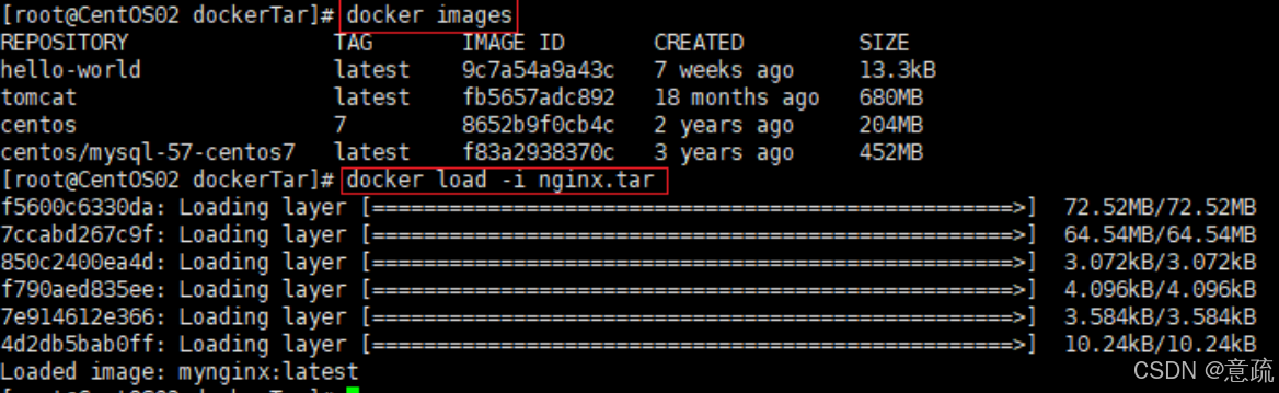 【Linux 篇】Docker 容器星河与镜像灯塔：Linux 系统下解锁应用部署奇幻征程