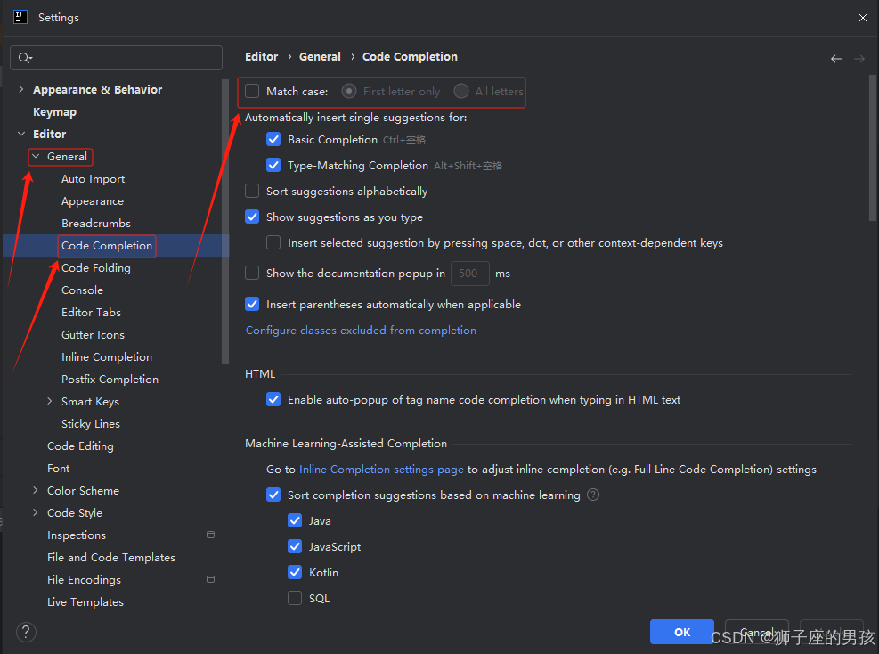 IntelliJ IDEA(2024版) 的安装、配置与使用教程：常用配置、创建工程等操作(很详细，你想要的都在这里)
