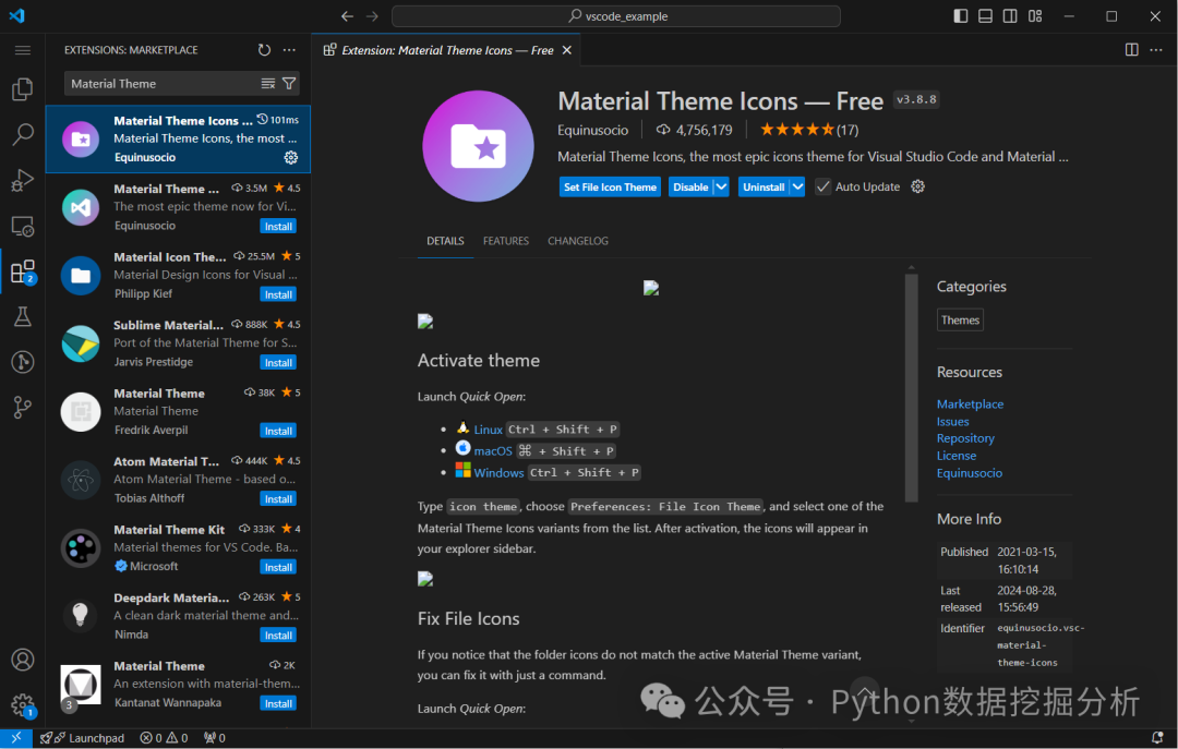 让你工作效率翻倍的 20 个 VSCode 插件！