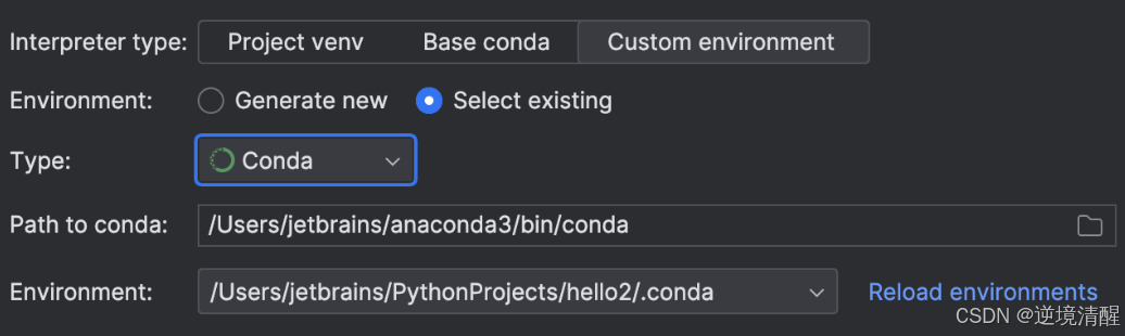 PyCharm 社区版（2024.2.3）安装、配置、创建项目