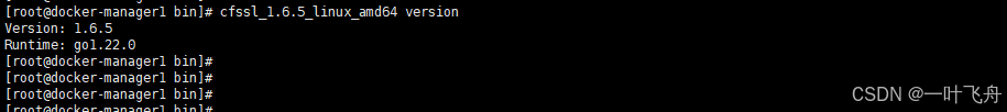 微服务实战系列之玩转Docker（十九）