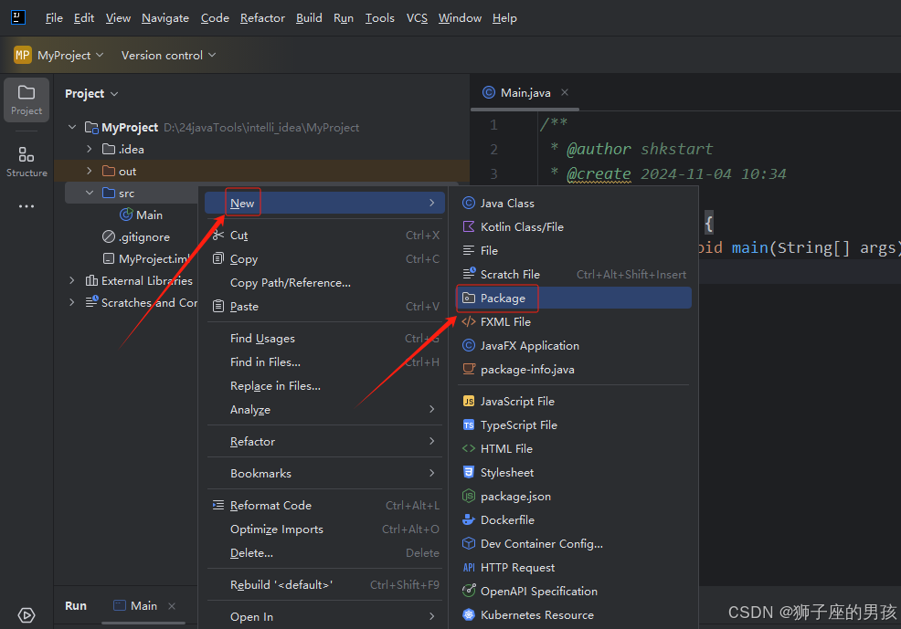 IntelliJ IDEA(2024版) 的安装、配置与使用教程：常用配置、创建工程等操作(很详细，你想要的都在这里)