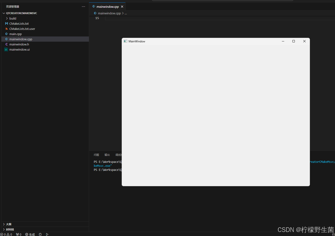 从零开始配置Qt+VsCode环境