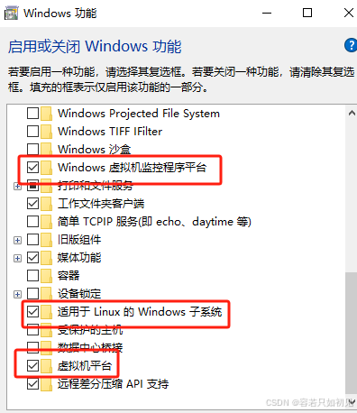 环境搭建-Windows系统搭建Docker