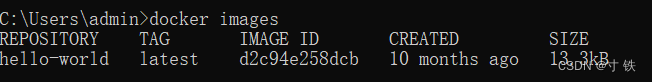 【Docker】掌握 Docker魔法：Windows 11 平台上的完美容器部署终极指南