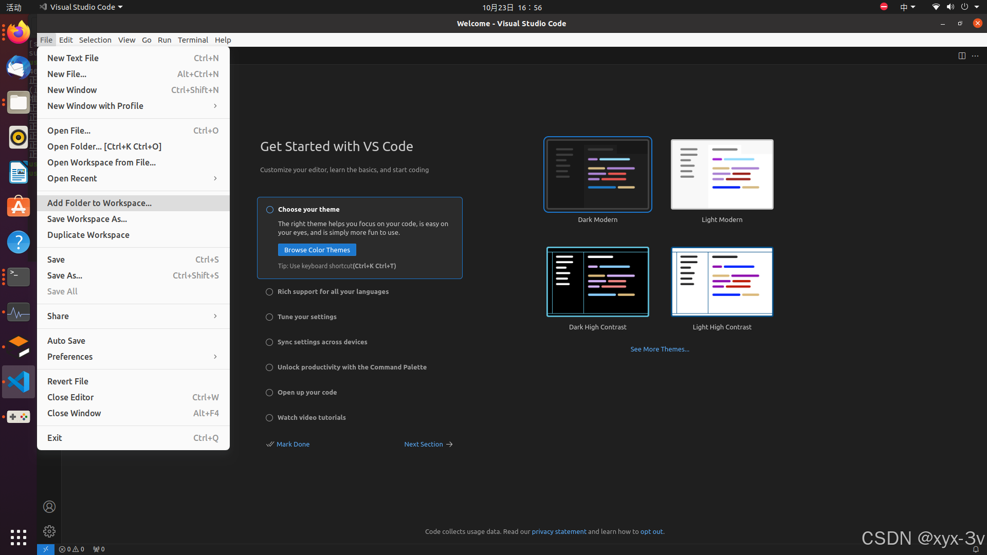 【Ubuntu20.04 Visual Studio Code安装】【VSCODE】
