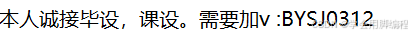 IDEA2023的安装（全网最靠谱，最快捷的方式）