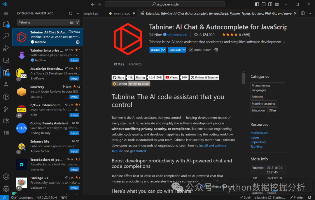 让你工作效率翻倍的 20 个 VSCode 插件！