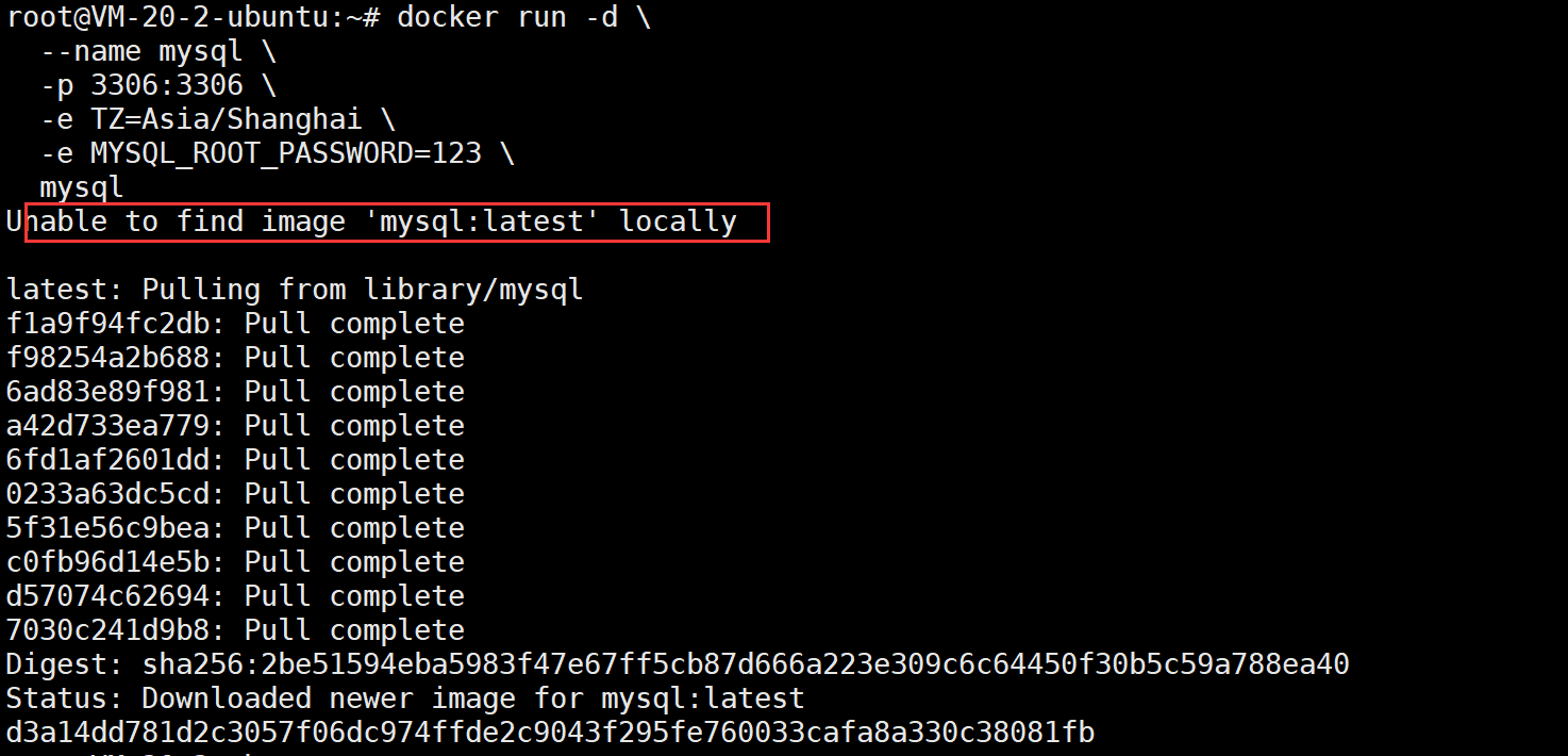 Docker 用法详解