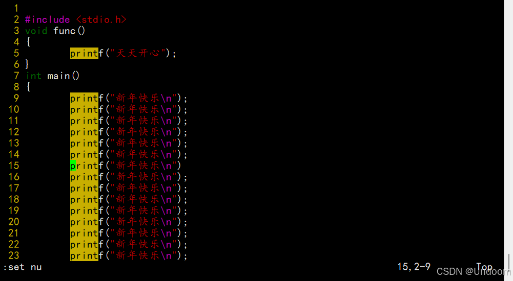 深度解析Linux中的Vim的使用