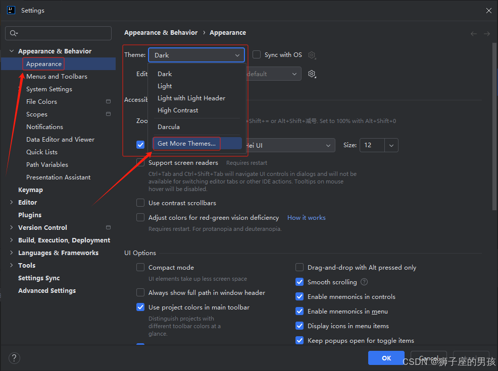 IntelliJ IDEA(2024版) 的安装、配置与使用教程：常用配置、创建工程等操作(很详细，你想要的都在这里)