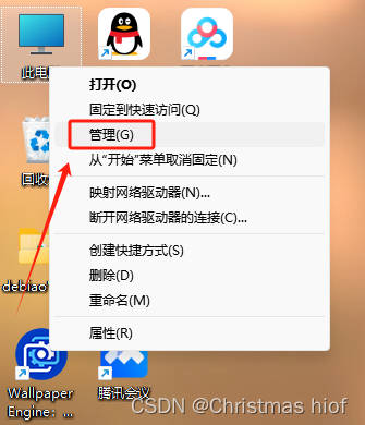 Python深度学习环境配置（Pytorch、CUDA、cuDNN），包括Anaconda搭配Pycharm的环境搭建以及基础使用教程（保姆级教程，适合小白、深度学习零基础入门）