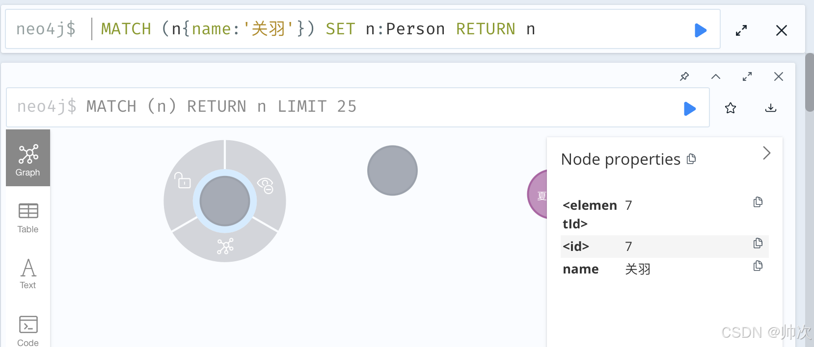 Neo4j 图数据库安装与操作指南(以mac为例)