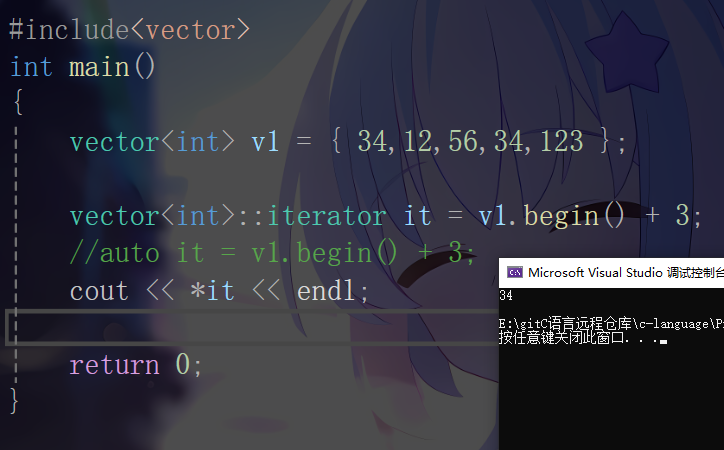 探秘 C++ list：在复杂数据管理的编程世界里，它宛如灵动的魔法链条，高效实现元素频繁增删，有序维系数据秩序，无论是海量动态数据缓存、游戏角色属性集处理，还是复杂任务调度编排