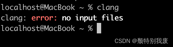 Mac M系列安装配置VSCode