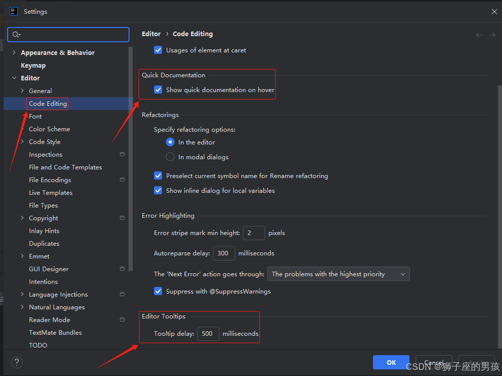 IntelliJ IDEA(2024版) 的安装、配置与使用教程：常用配置、创建工程等操作(很详细，你想要的都在这里)