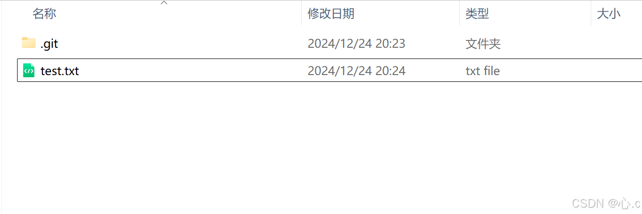 Git【将本地代码推送到远程仓库】--初学者必看
